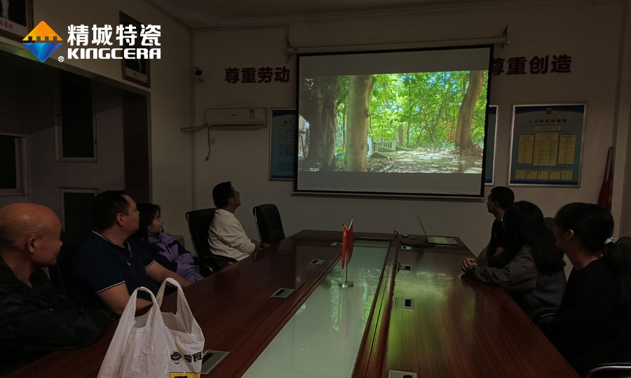 精城特瓷工会活动