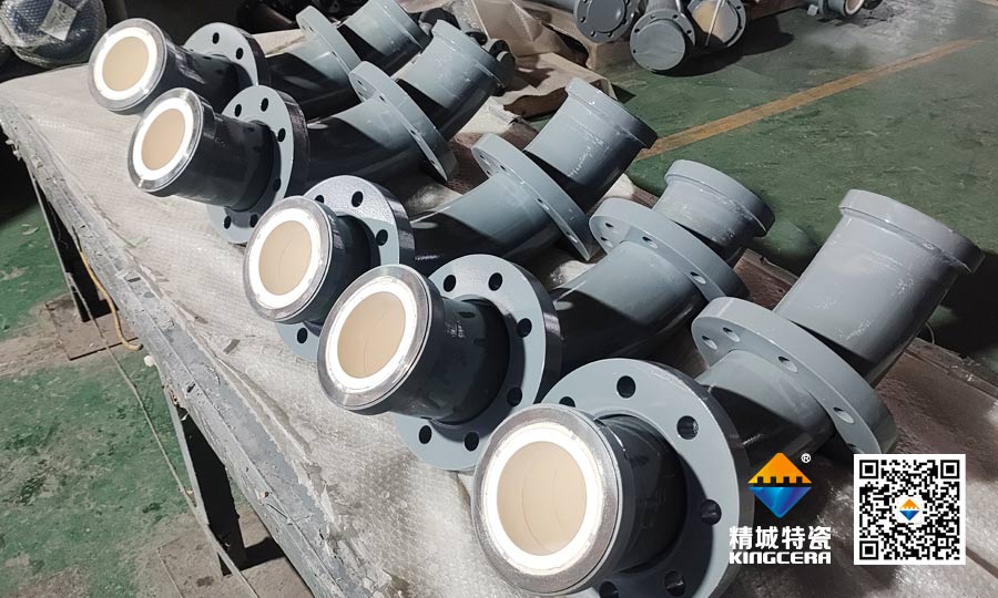 精城特瓷钢衬陶瓷管